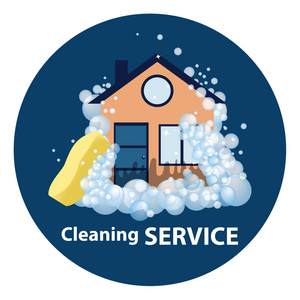 清洗的圖標服務。打掃房子。矢量