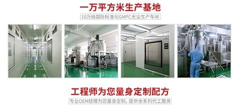 優(yōu)質(zhì)防曬霜加工一站式解決方案 從廣州到上饒，揭秘恒芳化妝品源頭工廠的清潔服務(wù)